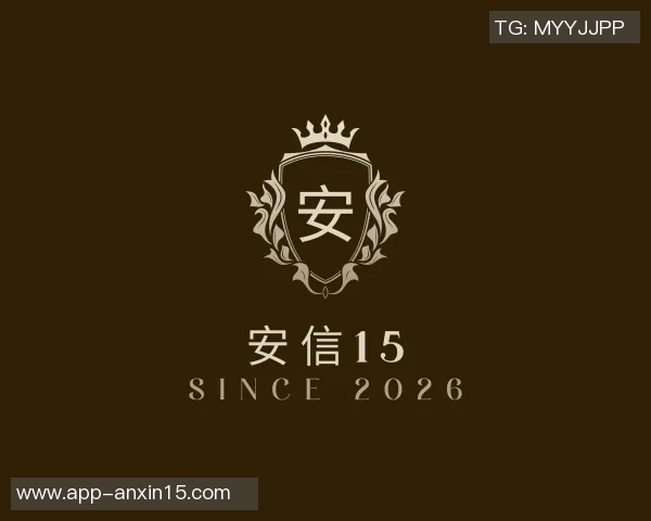 2026电竞新闻热议英雄联盟TES耐力变革对战术策略与选手表现的深远影响